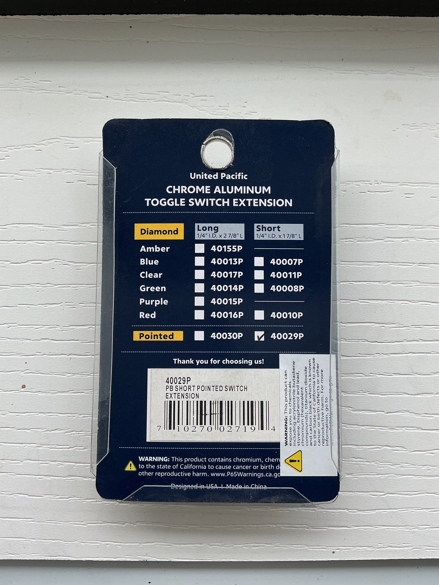 Toggle Switch Extension