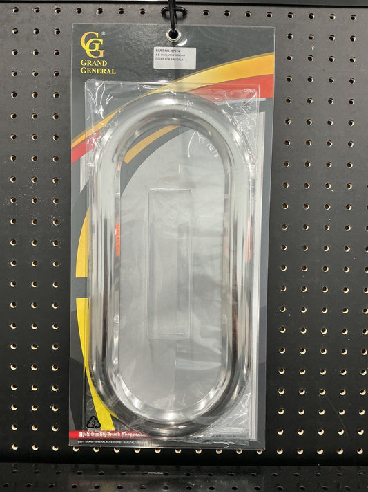 Passenger window view trim
