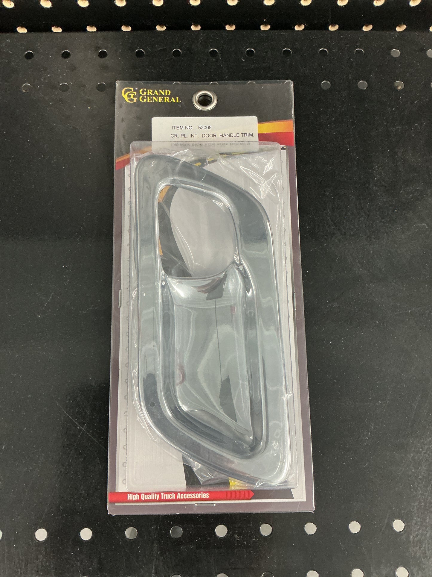 Driver side door handle cover