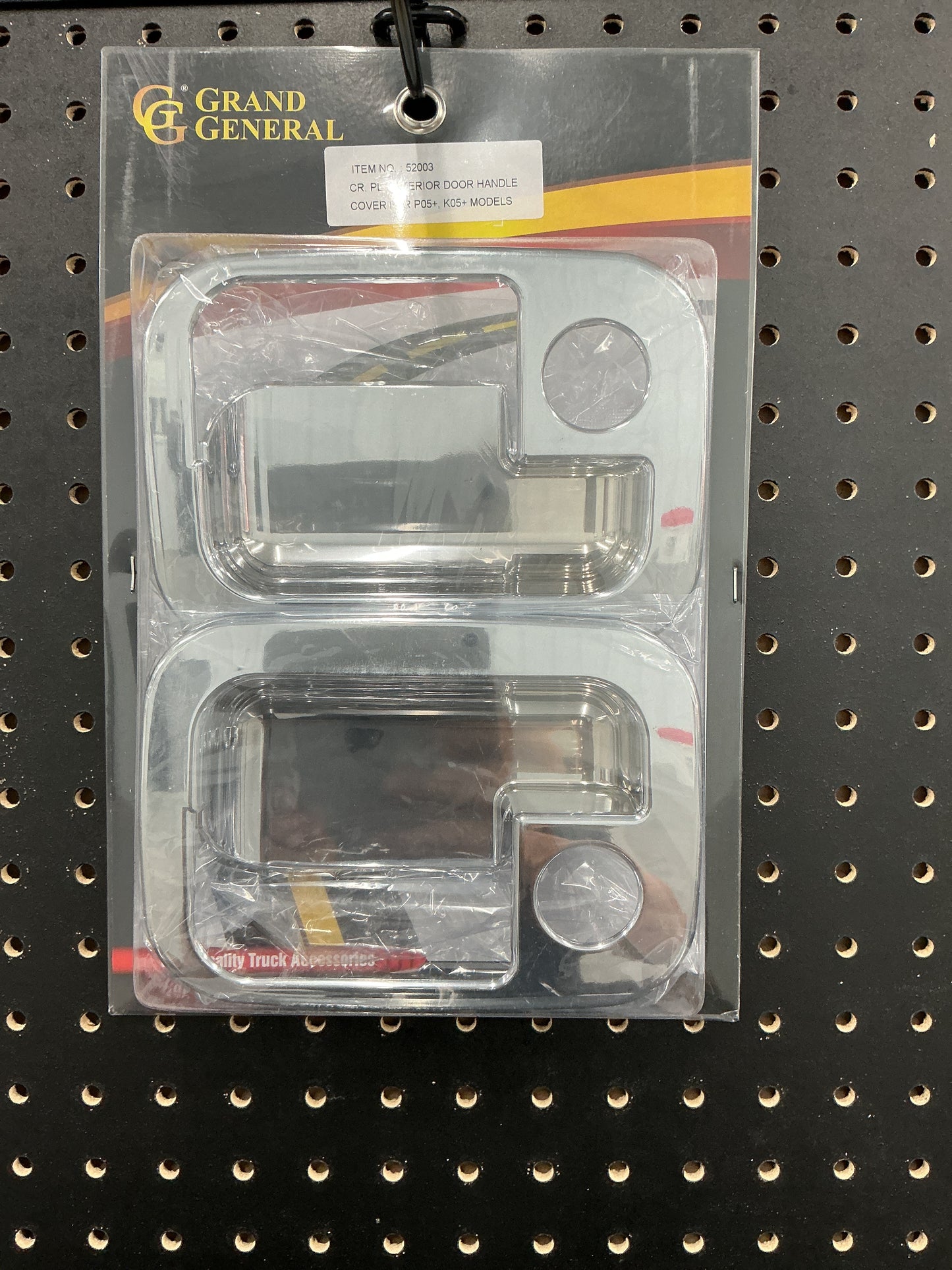 Exterior door handle kit
