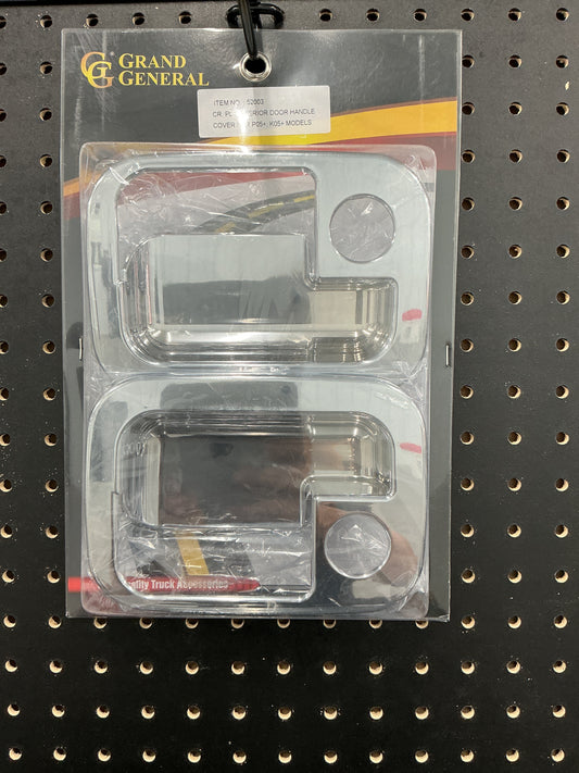 Exterior door handle kit