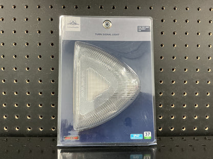 Turn Signal Light