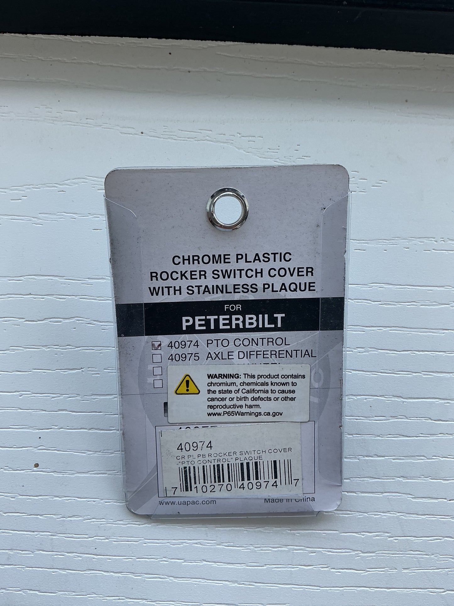 Switch Cover (PTO Control)